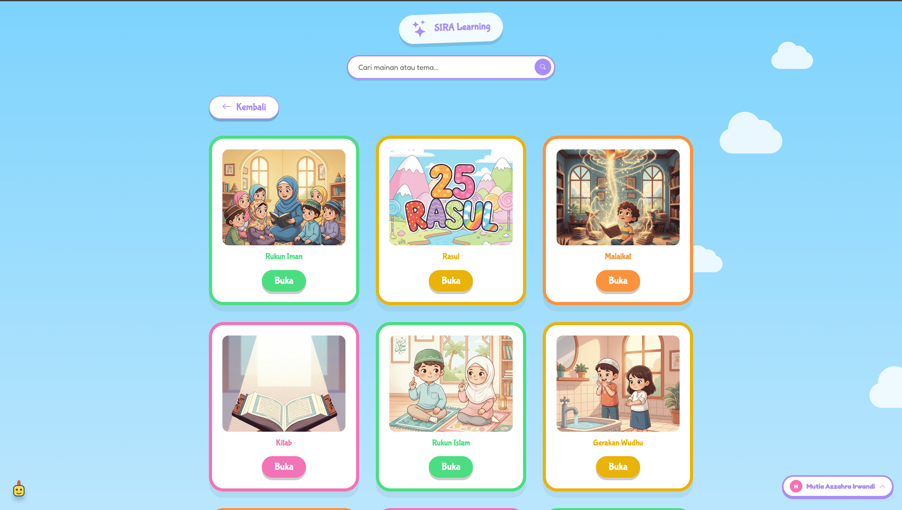 SiraLearning App Screen 1